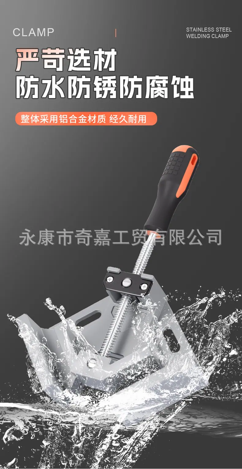 详情打板_06.jpg