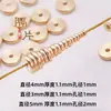 Espaciadores decorativos para pulseras al por mayor, accesorios para abalorios DIY de hueso de olivo, espaciadores de turquesa, almohadillas de cuero, forma redonda