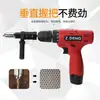 Nova pistola de porca de rebite elétrica Ferramenta de rebitagem Adaptador de broca de rebite sem fio Acessórios para pistola de rebite elétrica