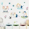 Pegatinas de Pared Autoadhesivas de Elefante Bebé de Dibujos Animados Lindo Estilo Ins Decoración para Habitación Infantil Guardería Aula Pegatinas BR0339E
