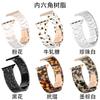 Adecuado para appIeiwatch123456789 Pulsera de Resina Cadena de Cuentas Correa de Apple Moda Universal