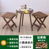 Pies madera maciza redondo retro pequeño mesa de café moderna simple pequeño apartamento mesa lateral de sofá mesa de esquina balcón ocio multifunción