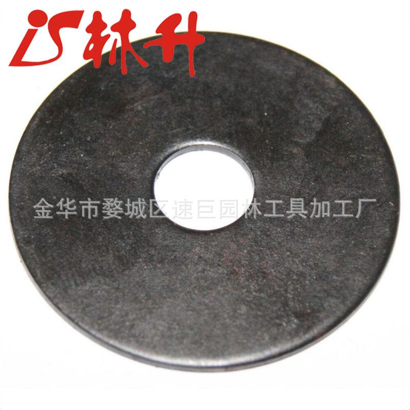 Clutch Washer Fits Chinese Cha