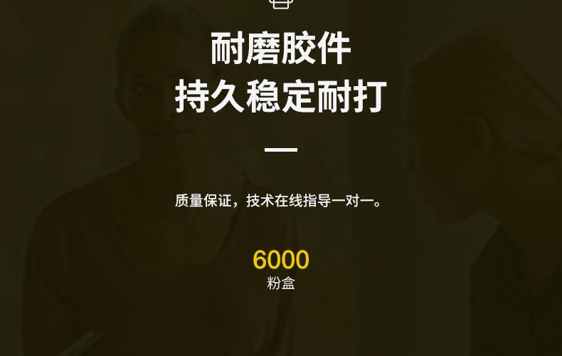 全页_15.jpg