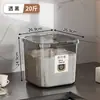 Recipiente de plástico para armazenamento de arroz doméstico, recipiente para grãos, recipiente de arroz, caixa de armazenamento de arroz, recipiente de arroz de grande capacidade à prova de insetos para cozinha