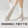 Meias de algodão puro estilo slouch para mulheres, finas estilo verão, meias até a panturrilha com acabamento em renda, estilo Miu ballet cinza para primavera e outono, adequadas para combinar com sapatos de couro pequenos