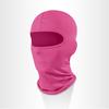 [Se puede configurar el patrón] Amazon máscara para montar en motocicleta al aire libre gorro pasamontañas a prueba de viento bufanda forro interior sombrero para el sol