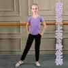 Roupas de Ginástica Artística Infantil Jardim de Infância Suéter Outono e Inverno Roupas de Dança Ballet Longo e Curto Treinamento Corporal