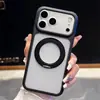 Adecuado para iPhone 18 Pro Max, funda de teléfono con soporte magnético corrugado, cubierta protectora anti-caídas con acabado mate tipo piel para Apple 17