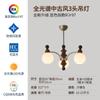 Selección estricta de dormitorio de diseño retro de alto nivel, comedor, arte, iluminación Zhongshan, candelabro antiguo francés para sala de estar