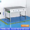 Banco de trabajo engrosado de acero inoxidable para salas limpias, mesa de operaciones de laboratorio, mesa de instrumentos, mesa plana de doble capa para líneas de producción