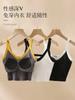 Chaleco de Color Contrastante que Muestra el Ombligo con Almohadillas en el Pecho, Sujetador Interior Sexy Ultra Corto, Ropa de Abrigo de Verano para Mujer de Manga Corta