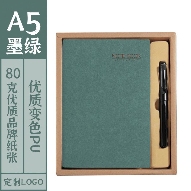 礼盒2