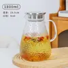 Jarra de Agua Fría de Vidrio, Resistente a Altas Temperaturas, Tetera de Gran Capacidad, Vaso de Agua Fría para el Hogar, Recipiente para Agua Hirviendo, Jarra para Jugos, Jarra