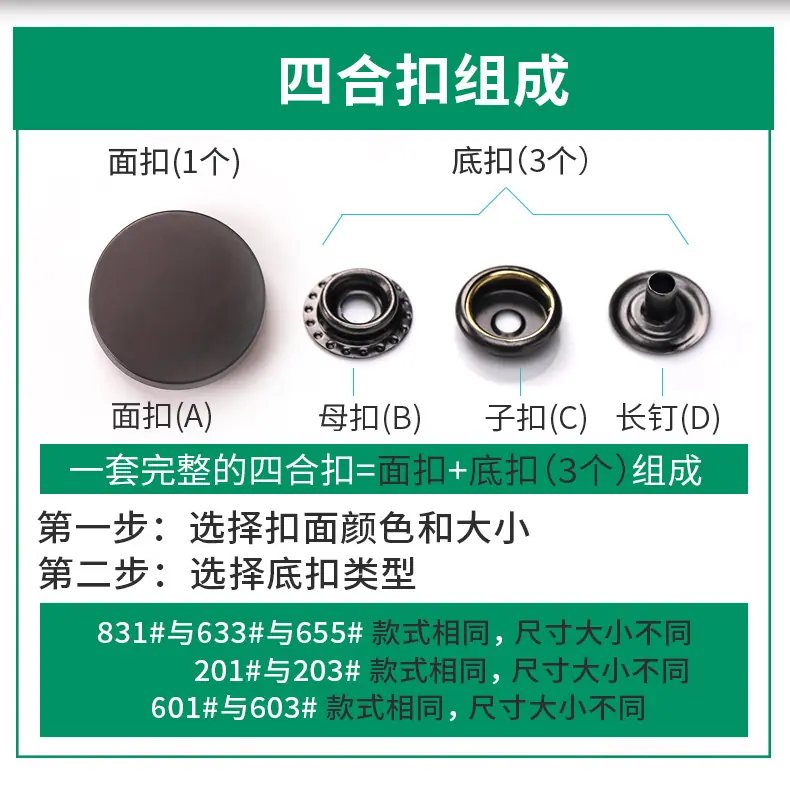 详情页_06