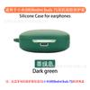 Funda para Auriculares Xiaomi Redmi Buds 7S, Funda Protectora para Auriculares Bluetooth, Caja Vacía de Carga de Silicona Red Rice