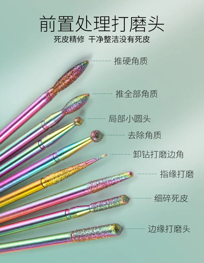 SKU001404详情-中文 (7).jpg
