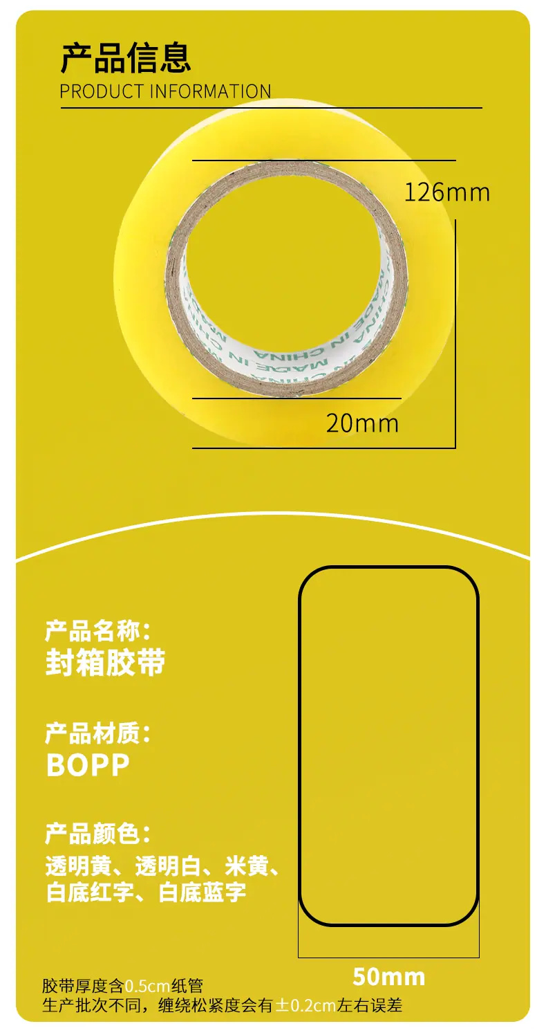 详情 (7).jpg