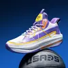 Zapatillas de Baloncesto para Estudiantes Hombres y Mujeres Caña Baja Parte Superior de Cuero (Yuan Yang) Zapatos de Entrenamiento de Batalla de Moda Zapatos Zapatos Deportivos para Cancha de Cemento Modernos