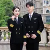 Ropa de Trabajo Nueva de Seguridad Propiedad de Seguridad Etiqueta de Hotel Banda Imagen de Venta Inmobiliaria Uniforme de Guardia Traje de Primavera y Otoño