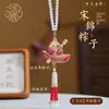 Colgante de Moda Estilo Antiguo de Brocado de Bote de Dragón y Zongzi de Colores, Colgante para Bolso, Adorno para Colgar en el Coche, Cadena para Teléfono, Llavero, Regalo Hecho a Mano