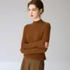 Suéter de cuello medio 100% cachemira pura para mujer, suéter base de punto ajustado para otoño e invierno, top de cachemira de manga larga para ir al trabajo