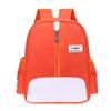 Fábrica de Shaodong nueva caricatura mochila escolar de jardín de infantes al por mayor niños 3-5 años de edad ultraligera linda mochila infantil bolsa femenina