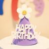 Internet Celebridade ins Daisy Party Hat Chapéu de aniversário das crianças Um ano Cena de festa Decoração Outdoor Photo Props