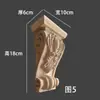 Capiteles de columna maciza de talla de madera de Dongyang, soportes de viga de estilo europeo, remates de columna romana china, ménsulas talladas, arcos, decoraciones de pared de fondo