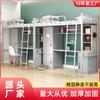 Fabricante de Guangdong Personaliza Literas con Mesas Superiores e Inferiores para Apartamentos, Residencias Estudiantiles y Escuelas, Camas Litera Doble Engrosadas