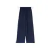 Ropa de Maternidad de Verano con Cordón, Cómoda y Casual, Estilo Nuevo para Mujeres, Tallas Grandes, Ajuste Holgado Retro, Pantalones de Maternidad de Pierna Ancha Adelgazantes