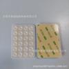 Ventosa de Silicone Espessada 24 Ventosas Quadradas Ventosa para Celular Tablet Bolsa Ventosa Carregador Universal Capa de Couro