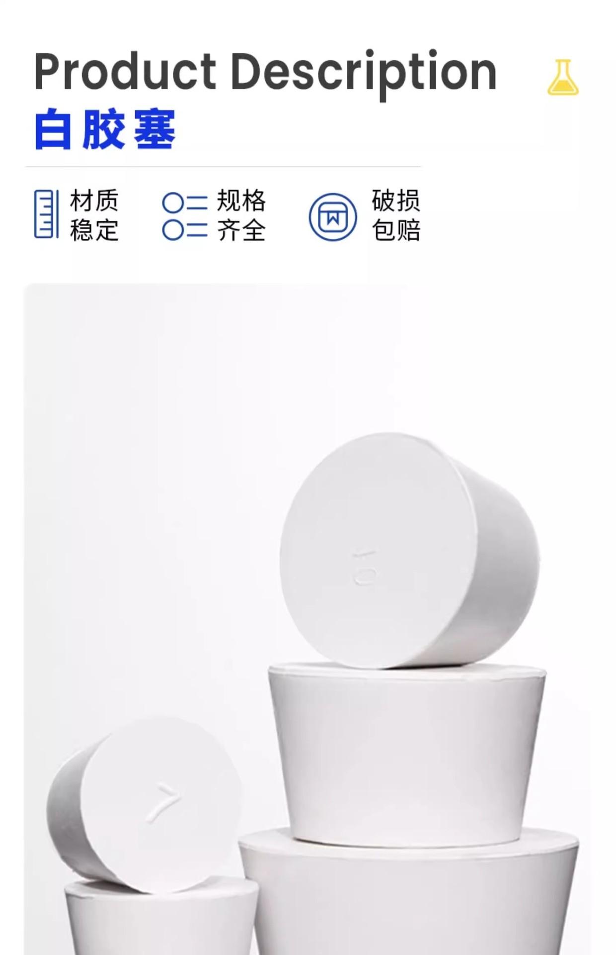 详情图01.jpg