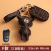 Funda para Llave de Coche Jeep Jeep Guide Free Everbright Cherokee Commander Dodgeloway con Broche