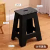 Taburete Plegable para Comedor en Casa, Taburete Alto Portátil para Exteriores para Adultos, Silla de Plástico, Taburete Plegable Engrosado, Taburete Pequeño para Baño
