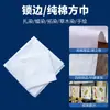 Bolsa de Lona para Esfregar Plantas Pacote de Material DIY Feito à Mão Conjunto de Ferramentas de Martelo para Jardim de Infância Lenço para Esfregar Folhas