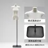 Nuevo Soporte de Exhibición Plano Estilo Coreano para Ropa de Mujer, Maniquí de Medio Cuerpo Plano para Escaparate de Tienda de Ropa