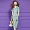Conjunto de Moda Original Estilo Chanel para Mujer de Feimengyi: Top Elegante de Verano Chic para Socialité y Falda Profesional
