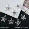 Pingente Versátil de Estrela de Cinco Pontas Vazada com Strass Pequeno Charme DIY Brincos Pulseiras Colares Artesanais com Contas Acessórios de Liga