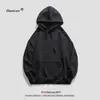 Venta de liquidación: Sudadera Gruesa de Felpa para Hombre, Otoño-Invierno, Talla Grande, Corte Holgado, Retirada de los Mostradores del Centro Comercial
