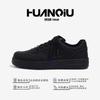 Global ZHQ-HY096 Zapatos blancos de moda nacional para hombre, zapatos de verano para hombre de porcelana azul y blanca, zapatos casuales de suela gruesa para pareja.