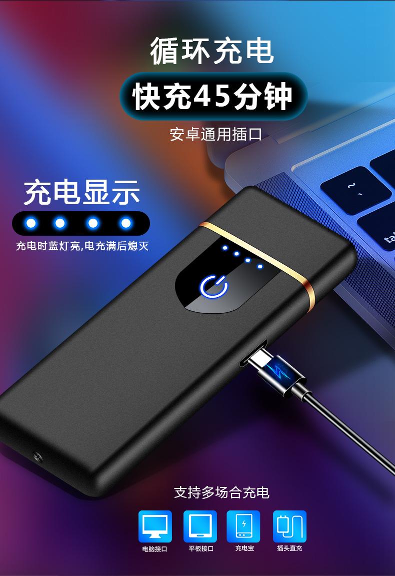 宝贝详情_06.jpg