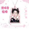 Banner grande para concierto de Henry Lau y etiqueta colgante, mercancía de apoyo de fans, mismo estilo que se muestra en Douyin
