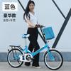 Nuevo Modelo de Bicicleta para Mujer, Mini Bicicleta Plegable con Amortiguación para Niños, Bicicleta de Paseo para Estudiantes de Primaria y Secundaria, Niños y Niñas 20 pulgadas 22 pulgadas