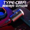 Popular mini rasuradora portátil Alemana pistola de acero pequeña rasuradora eléctrica recargable para coche cuchillo para barba se puede enviar por cuenta de otro