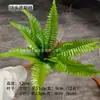 Venta al por mayor del fabricante 18 piezas de hojas persas artificiales Adornos de decoración para sala de estar nórdica Decoraciones de boda y Año Nuevo Plantas verdes