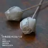 Palitos difusores de incenso palitos difusores de perfume flor de rotim palitos com núcleo de madeira flores secas incenso óleo essencial água floral tiras de madeira outro