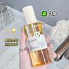 Fragrância de Extrato de Gardênia de Chá Branco Lauris É uma Fragrância Leve, Fofa, Suave e Duradoura Óleo Essencial para Cuidado Capilar para Melhorar o Frizz