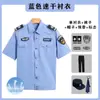 Conjunto de Camisa de Manga Curta de Seda de Gelo de Secagem Rápida para Uniforme de Segurança de Verão Roupas de Trabalho Uniforme de Serviço de Segurança de Verão para Homens e Mulheres