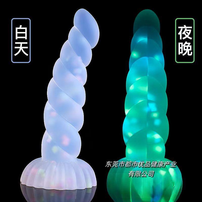 微信图片_20240513200658